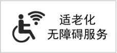 未标题-1.png