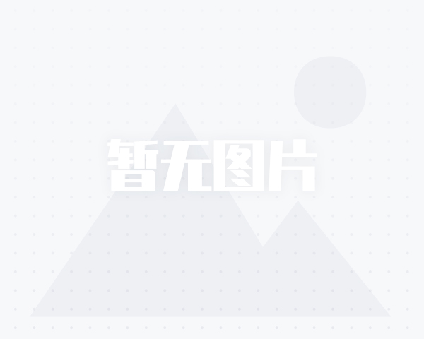 渡江节尚未鸣枪，他们已开始狂欢